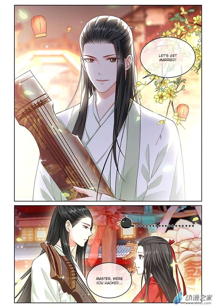 Just One Smile Is Very Alluring Chapter 4 page 2 - Chapter 4
