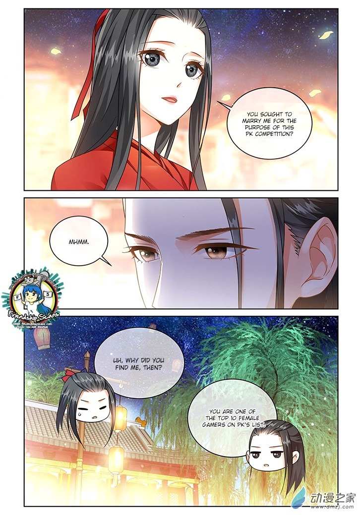 Just One Smile Is Very Alluring Chapter 4 page 4 - Chapter 4