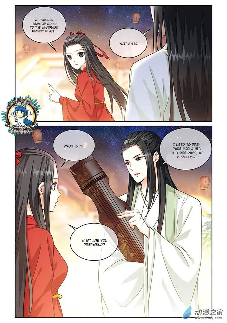 Just One Smile Is Very Alluring Chapter 4 page 7 - Chapter 4