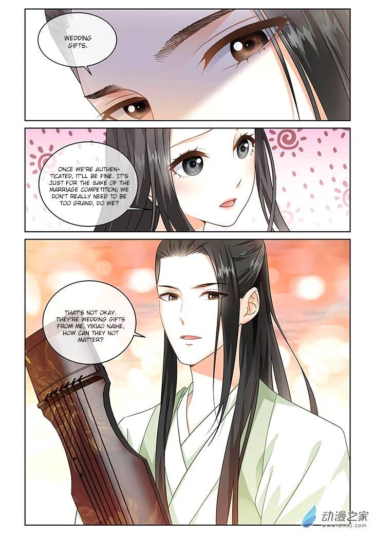 Just One Smile Is Very Alluring Chapter 4 page 8 - Chapter 4