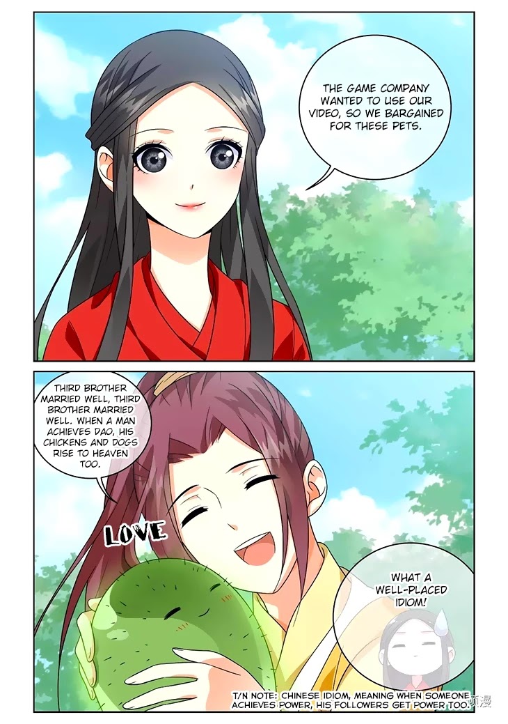 Just One Smile Is Very Alluring Chapter 41 page 10 - Chapter 41