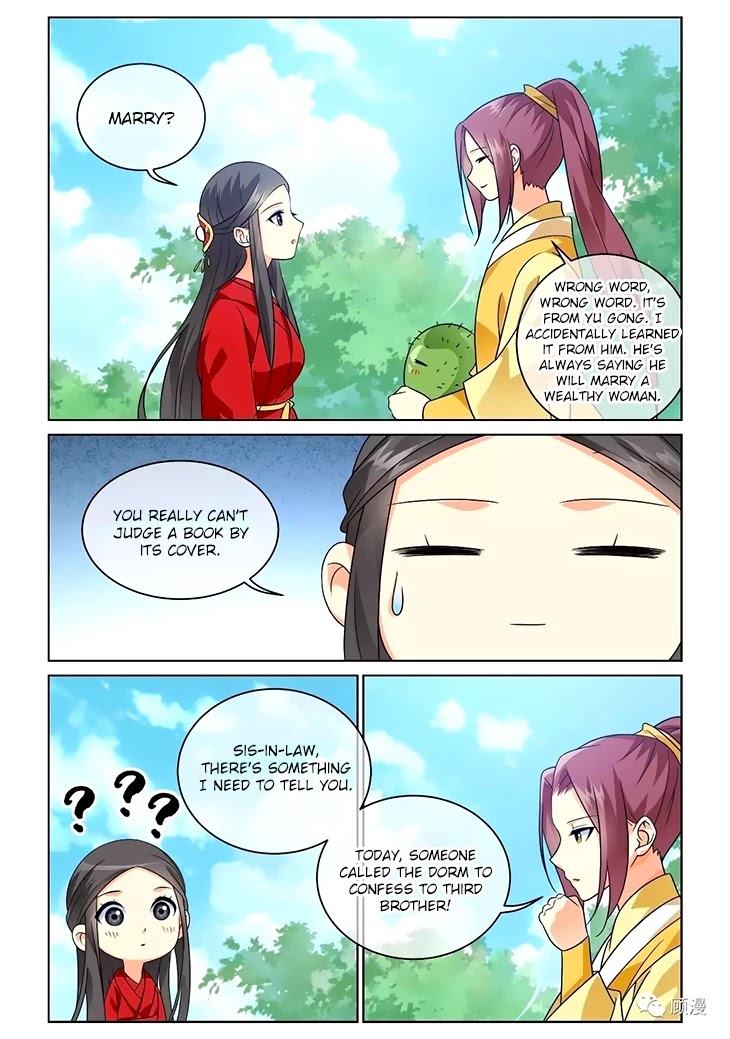 Just One Smile Is Very Alluring Chapter 41 page 11 - Chapter 41