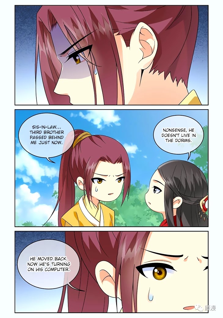 Just One Smile Is Very Alluring Chapter 41 page 14 - Chapter 41