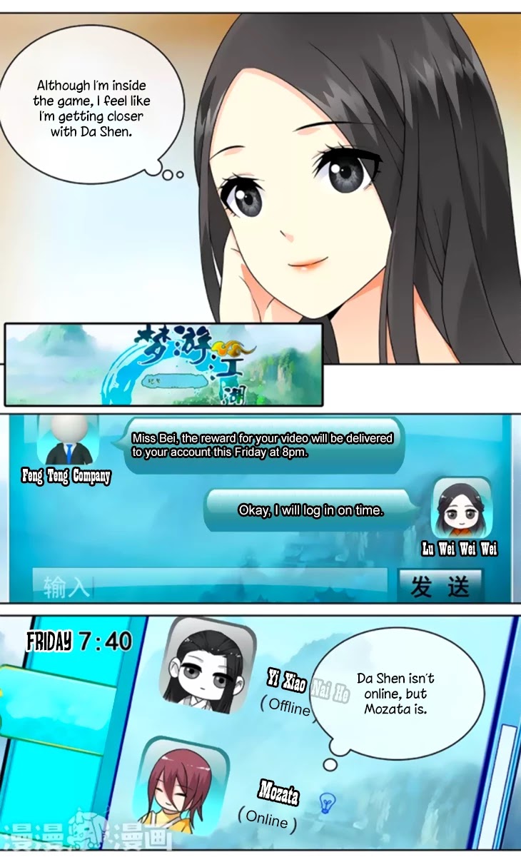 Just One Smile Is Very Alluring Chapter 41 page 4 - Chapter 41