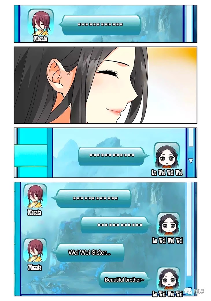 Just One Smile Is Very Alluring Chapter 41 page 5 - Chapter 41