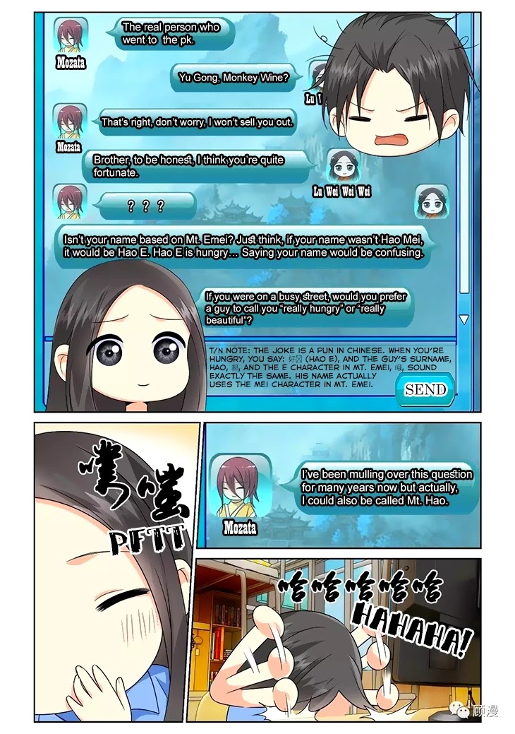 Just One Smile Is Very Alluring Chapter 41 page 7 - Chapter 41