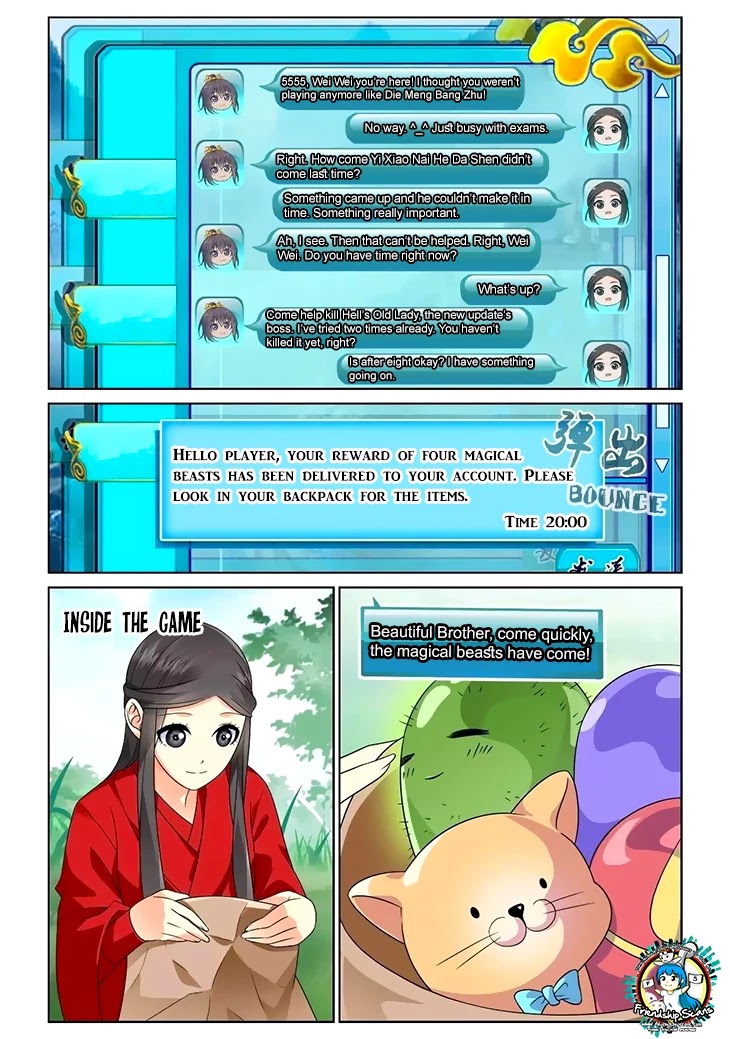 Just One Smile Is Very Alluring Chapter 41 page 8 - Chapter 41