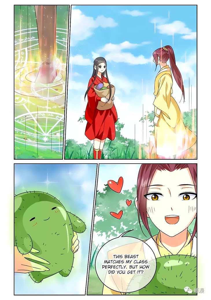Just One Smile Is Very Alluring Chapter 41 page 9 - Chapter 41