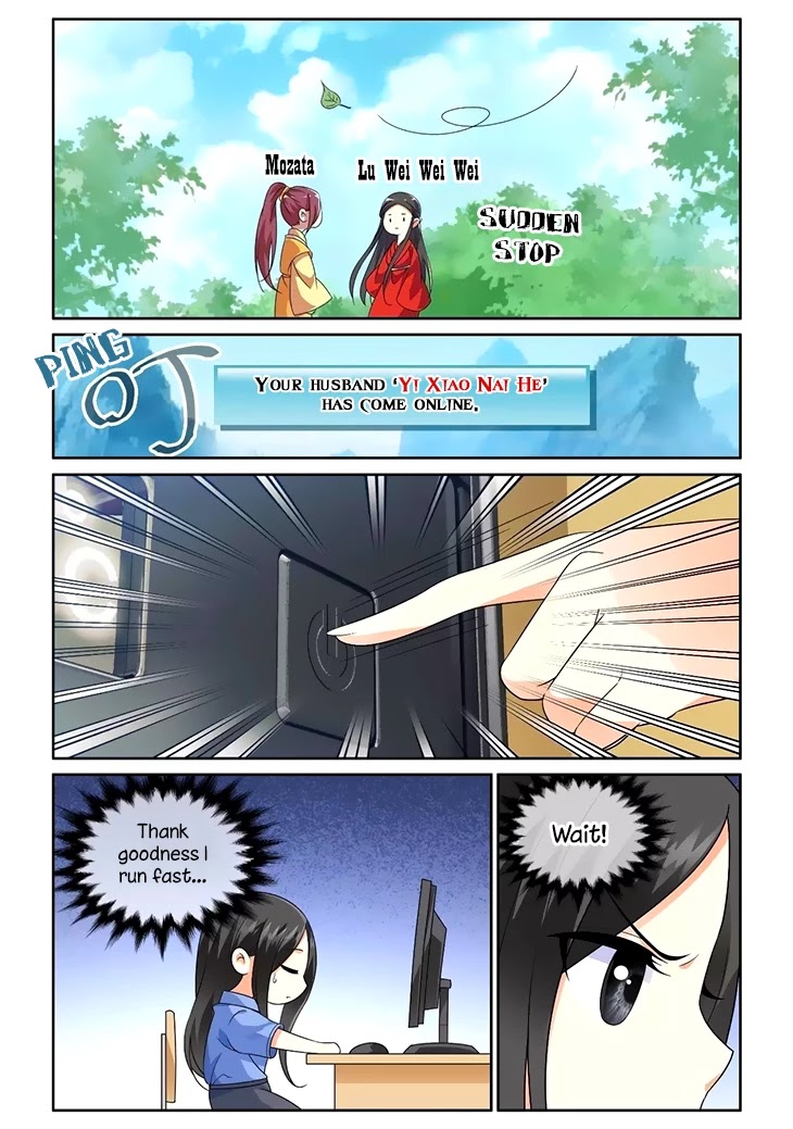 Just One Smile Is Very Alluring Chapter 42 page 4 - Chapter 42