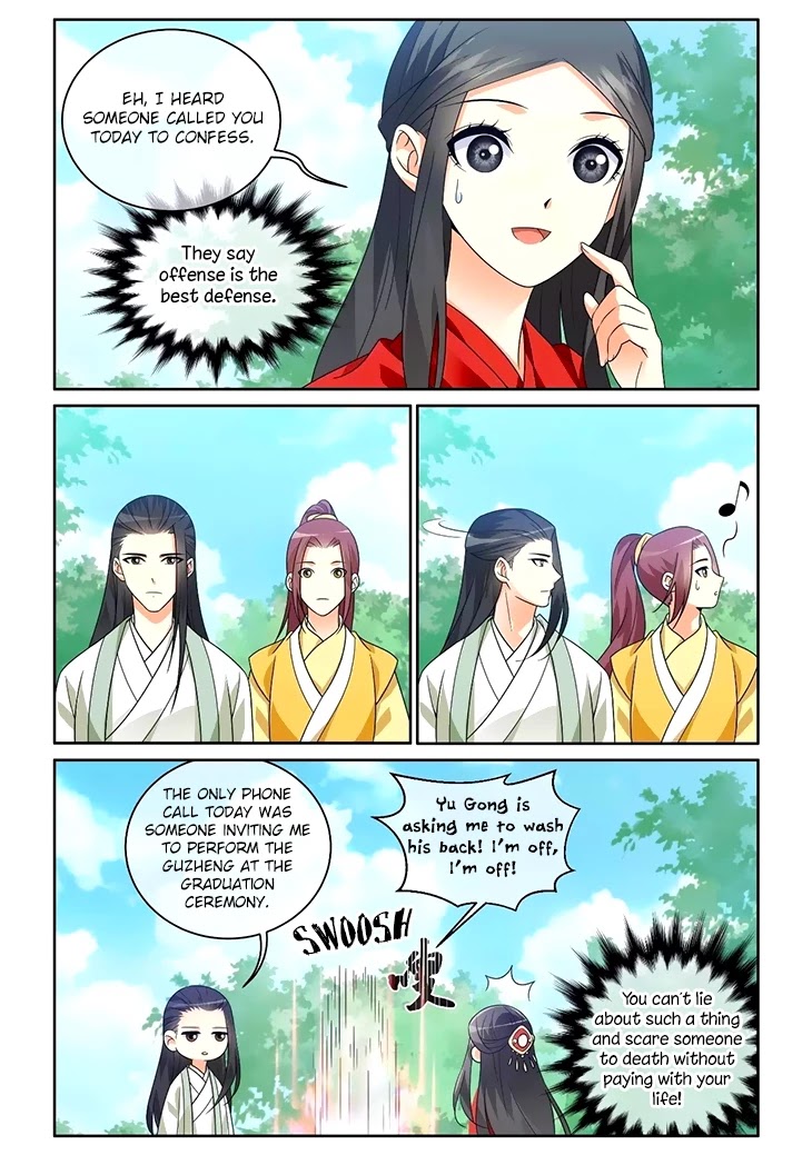 Just One Smile Is Very Alluring Chapter 42 page 7 - Chapter 42
