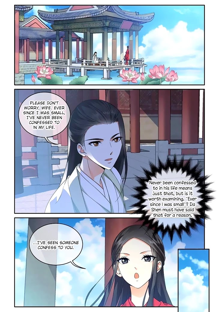 Just One Smile Is Very Alluring Chapter 42 page 8 - Chapter 42
