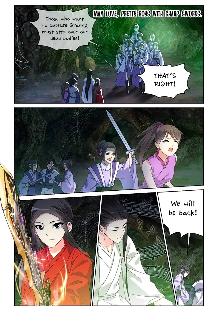 Just One Smile Is Very Alluring Chapter 43 page 12 - Chapter 43