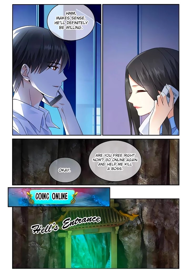Just One Smile Is Very Alluring Chapter 43 page 4 - Chapter 43