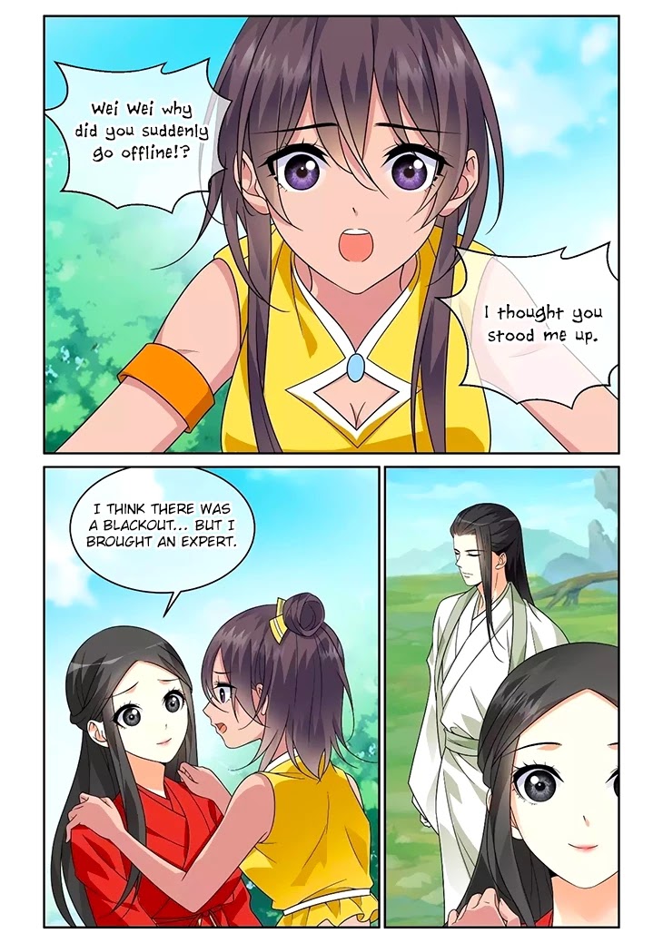Just One Smile Is Very Alluring Chapter 43 page 6 - Chapter 43