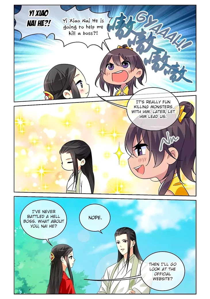 Just One Smile Is Very Alluring Chapter 43 page 7 - Chapter 43
