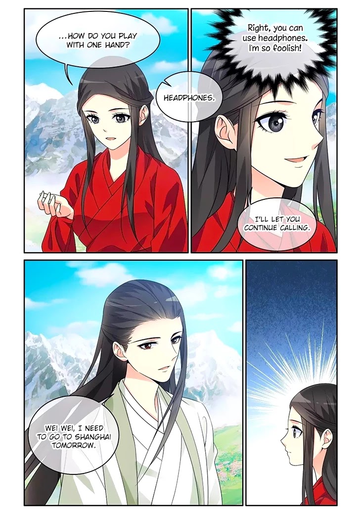 Just One Smile Is Very Alluring Chapter 44 page 10 - Chapter 44