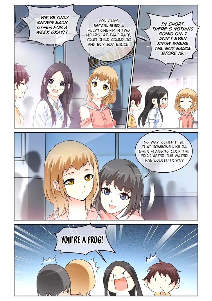 Just One Smile Is Very Alluring Chapter 44 page 12 - Chapter 44