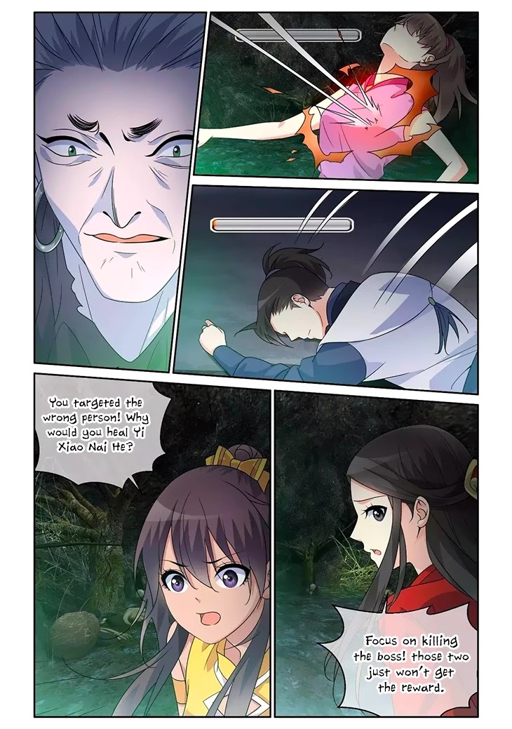 Just One Smile Is Very Alluring Chapter 44 page 4 - Chapter 44