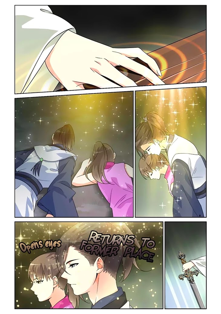 Just One Smile Is Very Alluring Chapter 44 page 5 - Chapter 44