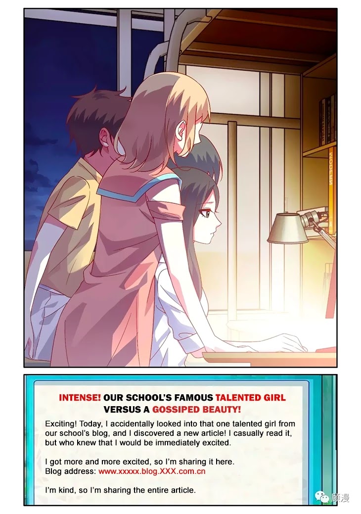 Just One Smile Is Very Alluring Chapter 45 page 12 - Chapter 45