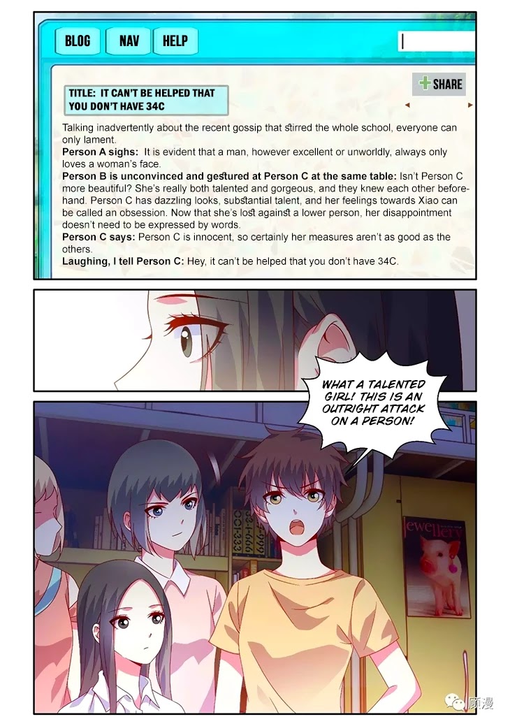 Just One Smile Is Very Alluring Chapter 45 page 13 - Chapter 45
