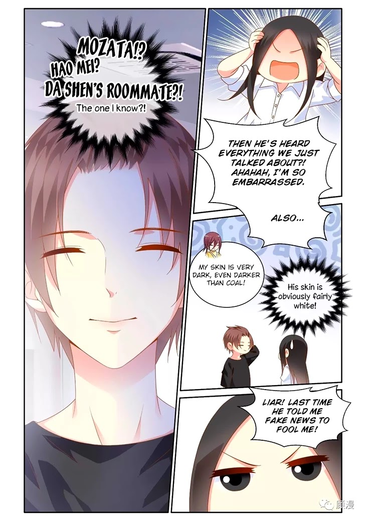 Just One Smile Is Very Alluring Chapter 45 page 4 - Chapter 45