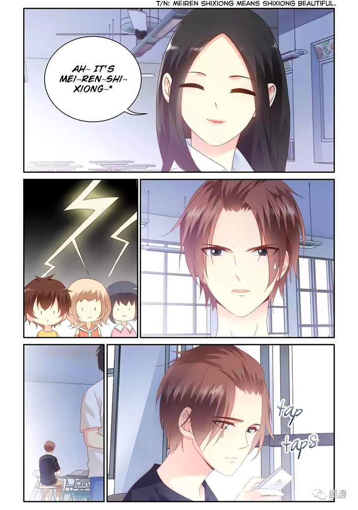 Just One Smile Is Very Alluring Chapter 45 page 5 - Chapter 45