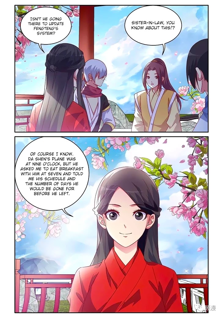 Just One Smile Is Very Alluring Chapter 45 page 8 - Chapter 45