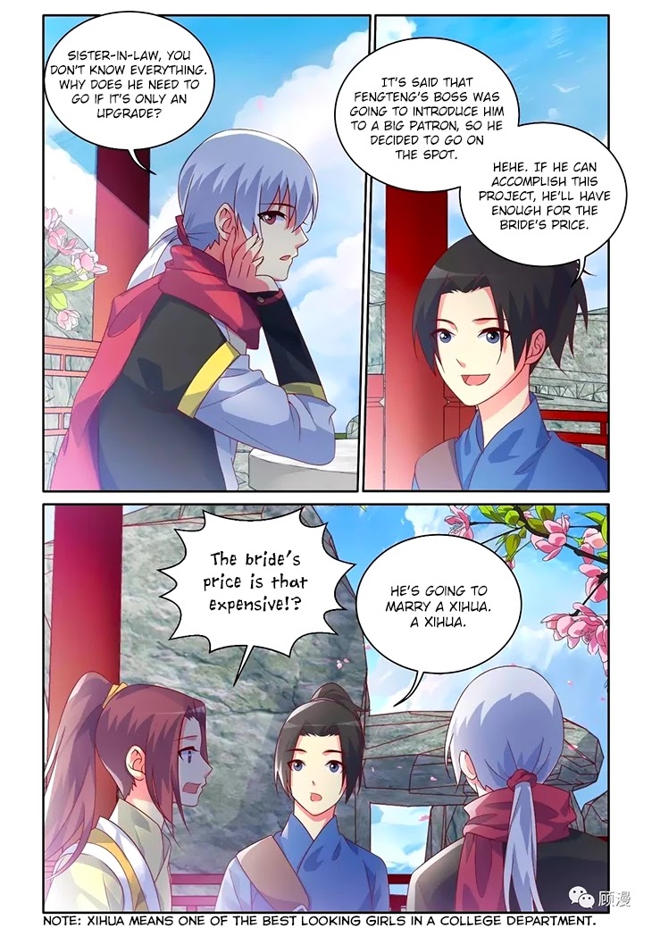 Just One Smile Is Very Alluring Chapter 45 page 9 - Chapter 45