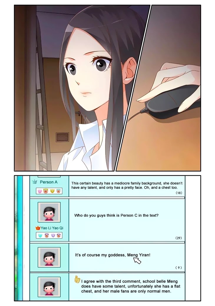 Just One Smile Is Very Alluring Chapter 46 page 2 - Chapter 46
