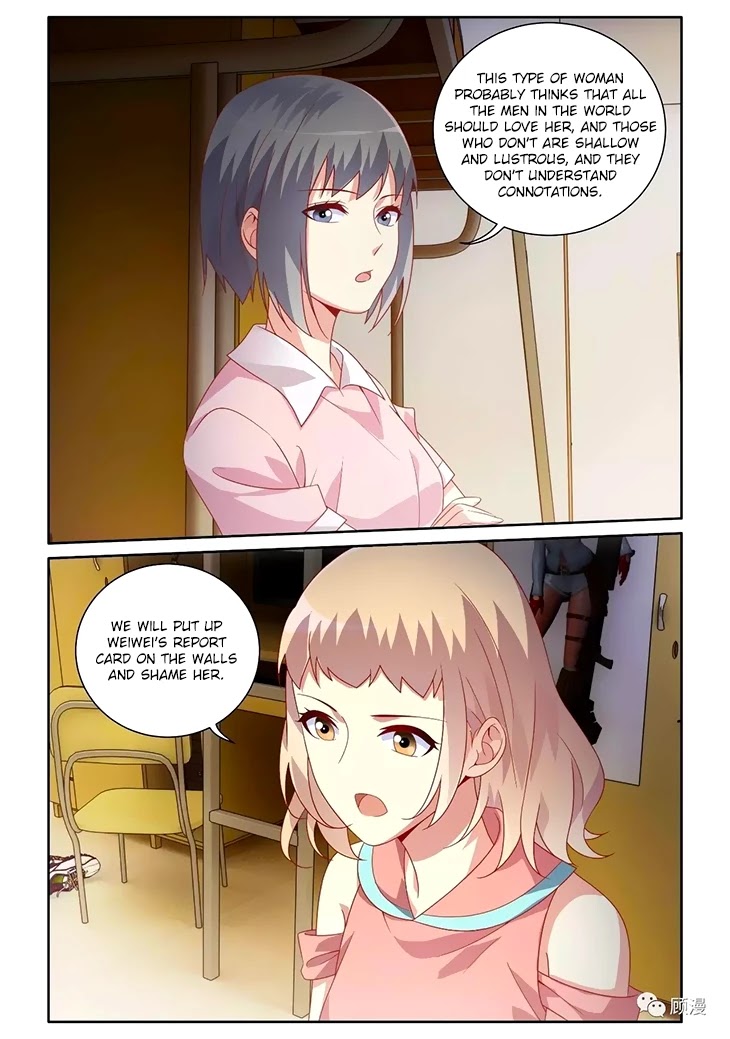 Just One Smile Is Very Alluring Chapter 46 page 3 - Chapter 46