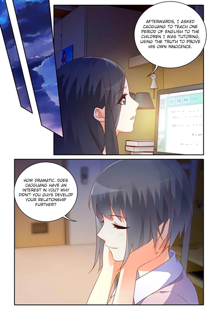 Just One Smile Is Very Alluring Chapter 47 page 2 - Chapter 47