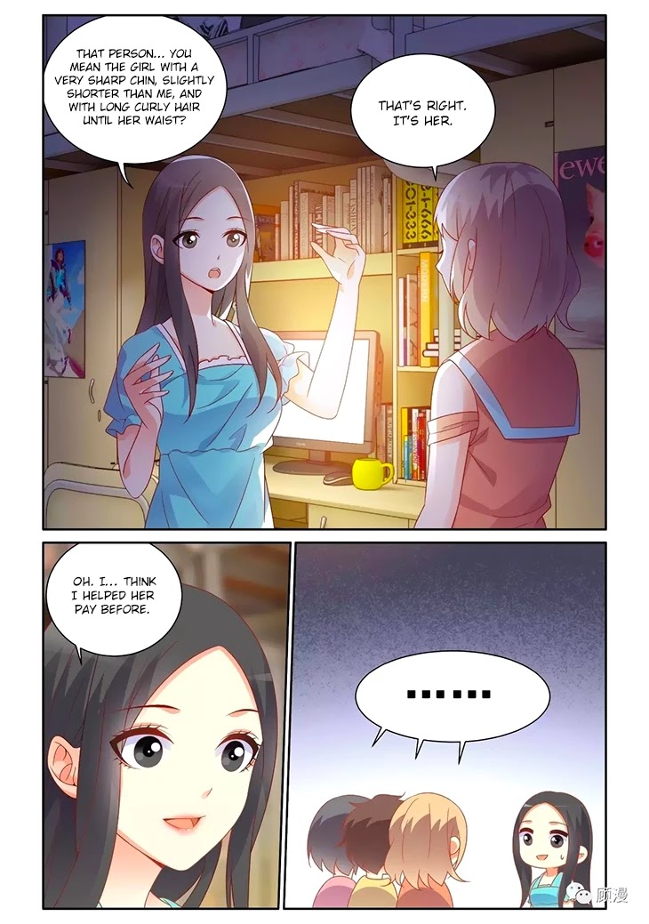 Just One Smile Is Very Alluring Chapter 47 page 4 - Chapter 47