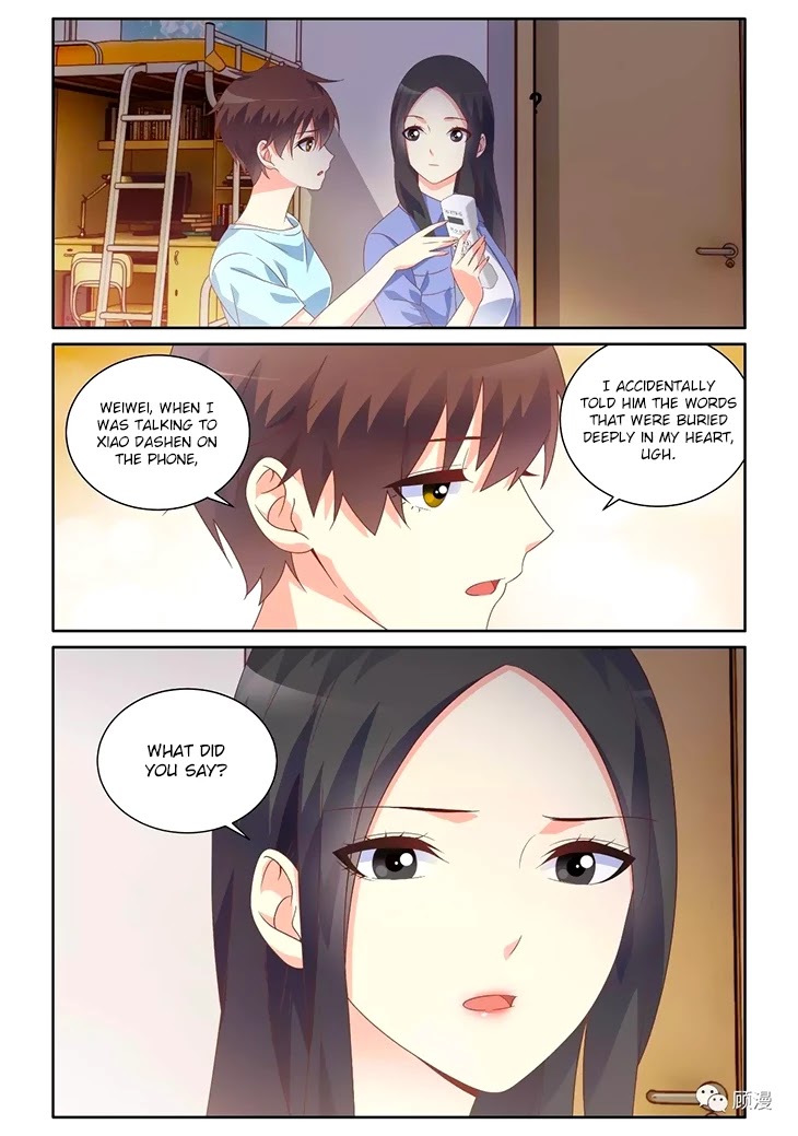Just One Smile Is Very Alluring Chapter 47 page 7 - Chapter 47