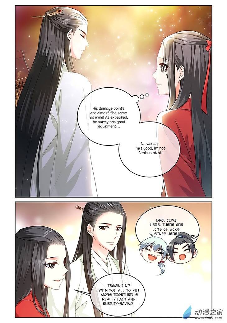 Just One Smile Is Very Alluring Chapter 5 page 11 - Chapter 5