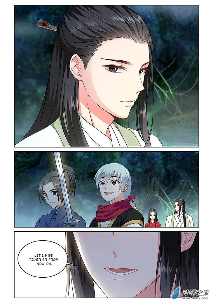 Just One Smile Is Very Alluring Chapter 5 page 12 - Chapter 5
