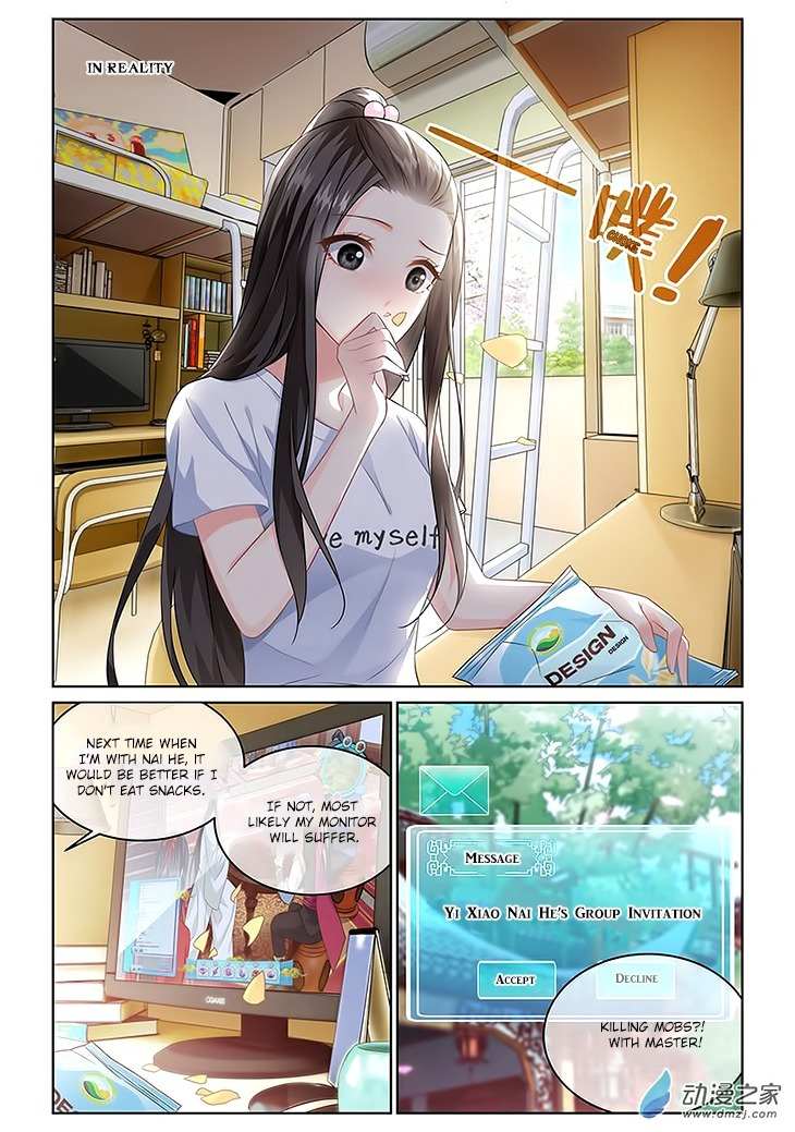 Just One Smile Is Very Alluring Chapter 5 page 3 - Chapter 5