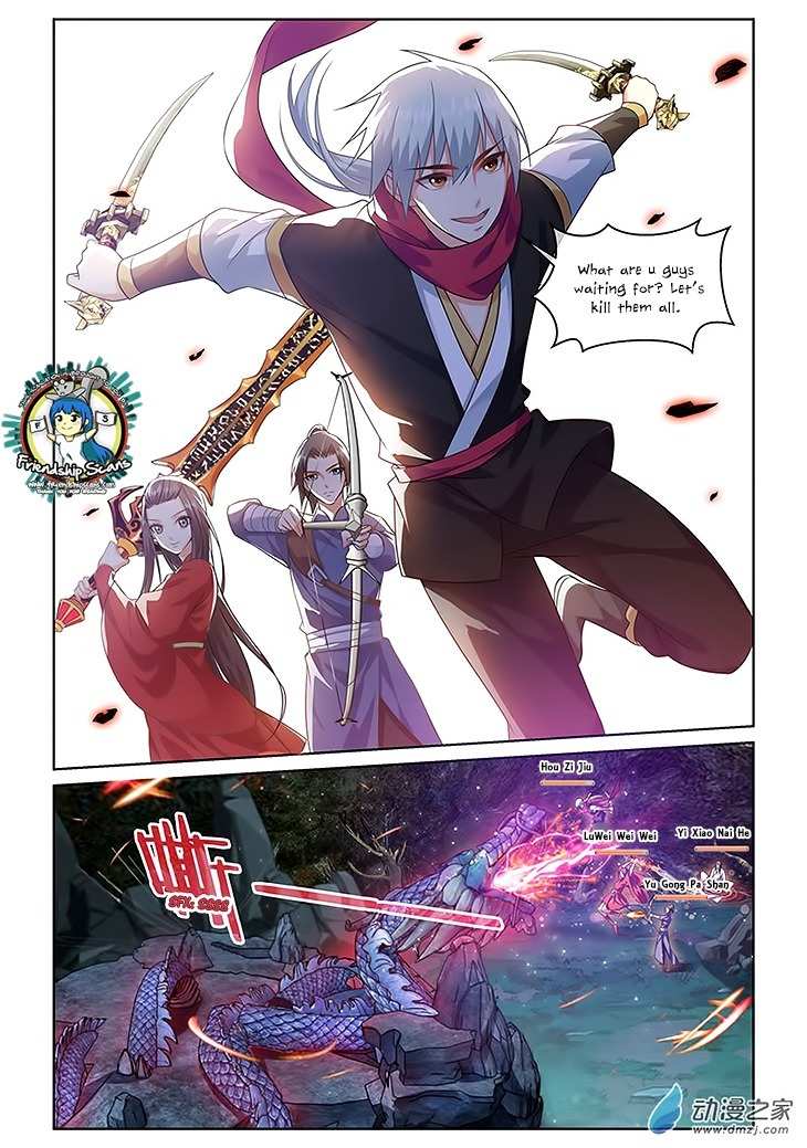 Just One Smile Is Very Alluring Chapter 5 page 7 - Chapter 5