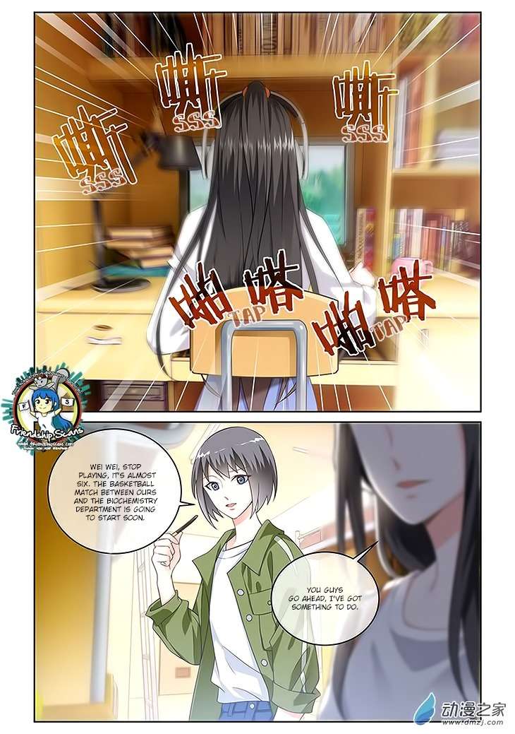 Just One Smile Is Very Alluring Chapter 6 page 10 - Chapter 6