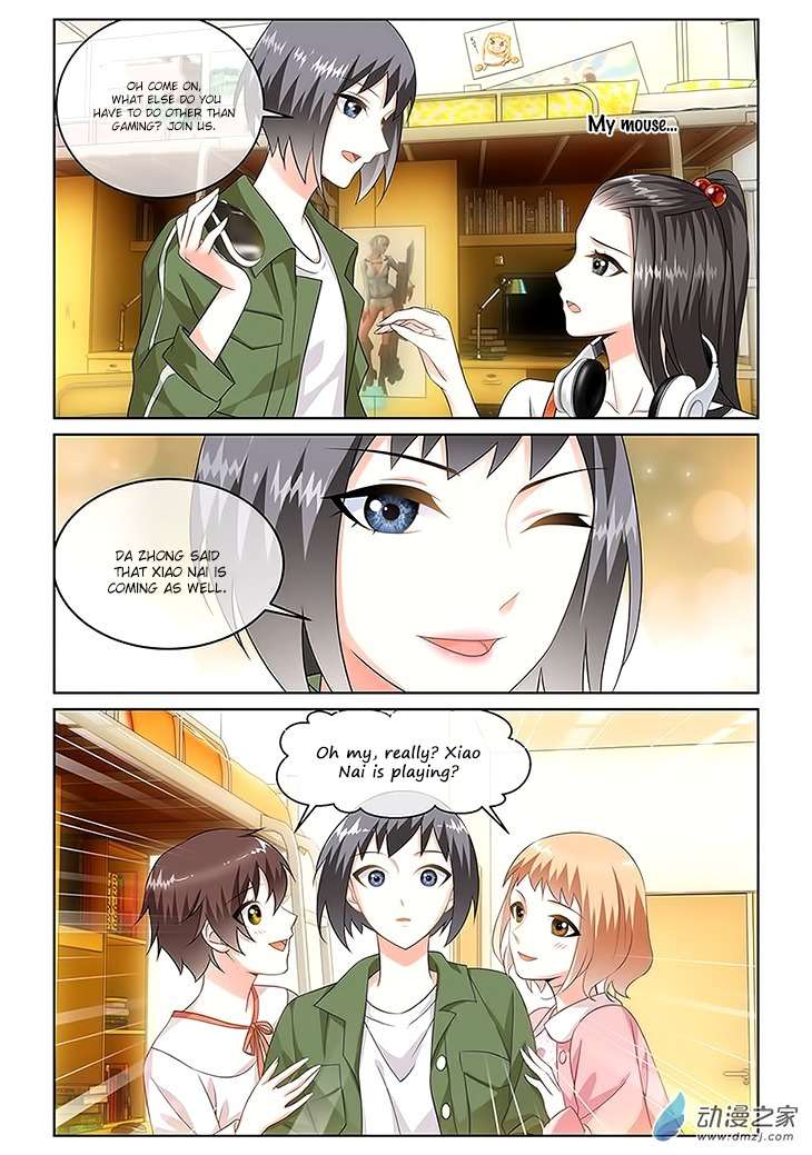 Just One Smile Is Very Alluring Chapter 6 page 11 - Chapter 6