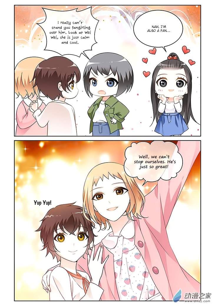 Just One Smile Is Very Alluring Chapter 6 page 12 - Chapter 6