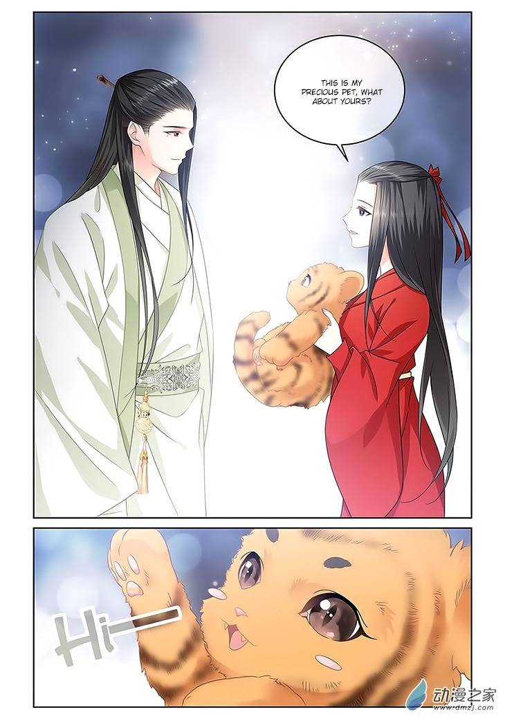 Just One Smile Is Very Alluring Chapter 6 page 3 - Chapter 6