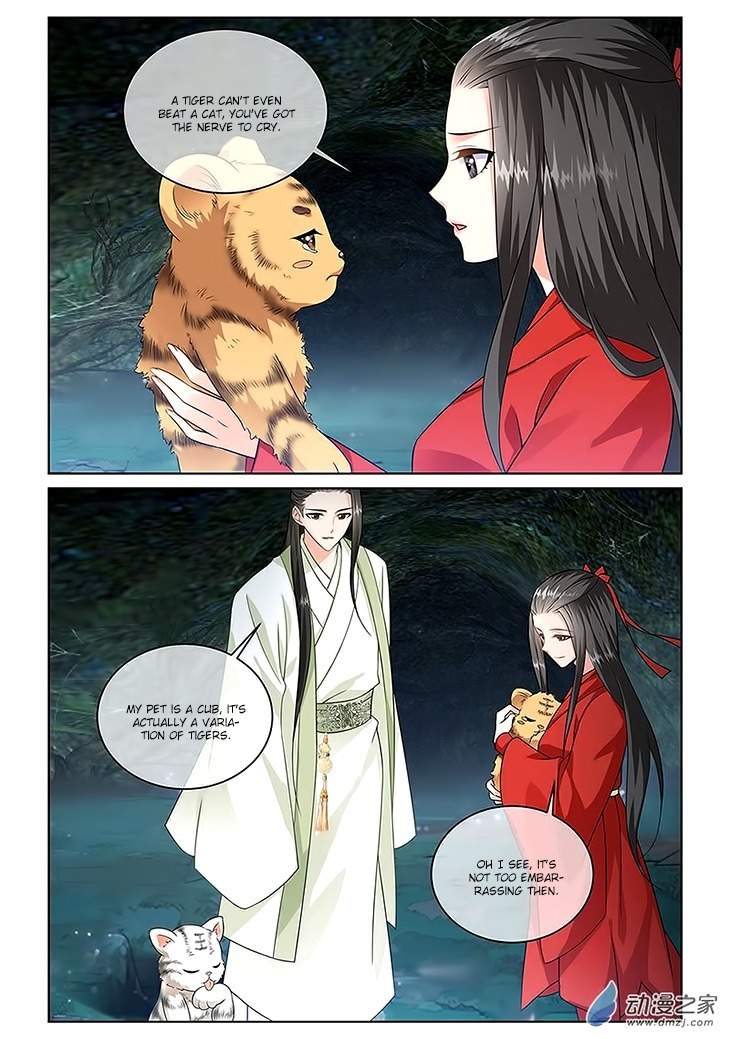 Just One Smile Is Very Alluring Chapter 6 page 6 - Chapter 6