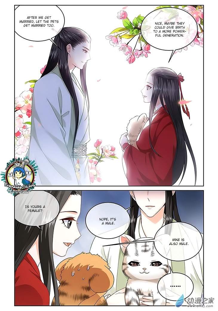 Just One Smile Is Very Alluring Chapter 6 page 7 - Chapter 6