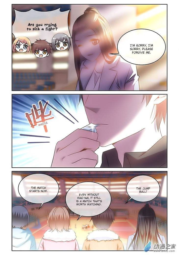 Just One Smile Is Very Alluring Chapter 7 page 11 - Chapter 7