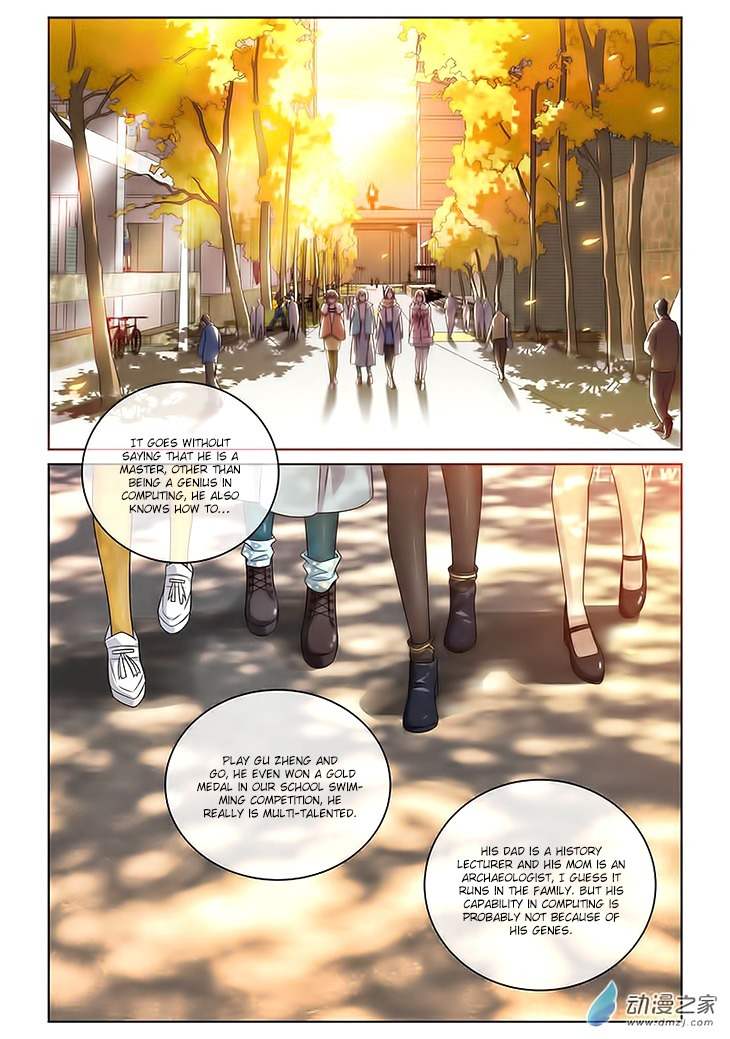 Just One Smile Is Very Alluring Chapter 7 page 2 - Chapter 7