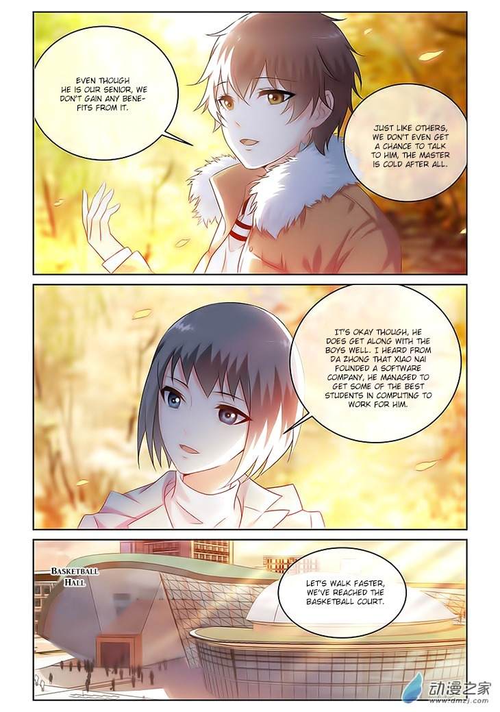 Just One Smile Is Very Alluring Chapter 7 page 3 - Chapter 7