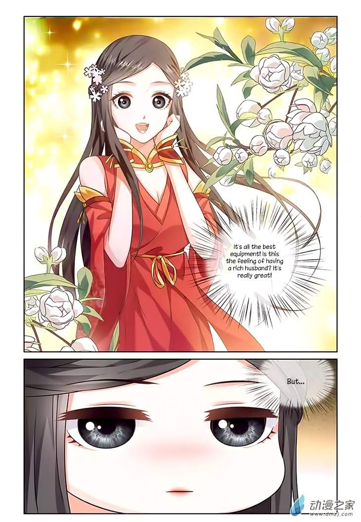 Just One Smile Is Very Alluring Chapter 8 page 11 - Chapter 8