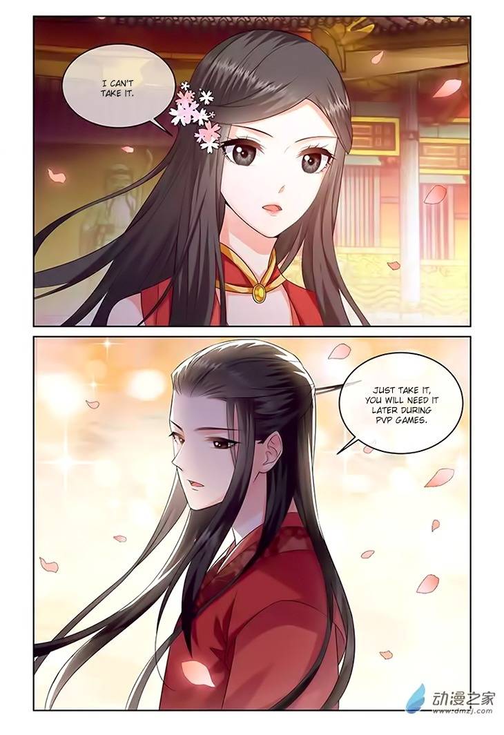 Just One Smile Is Very Alluring Chapter 8 page 12 - Chapter 8