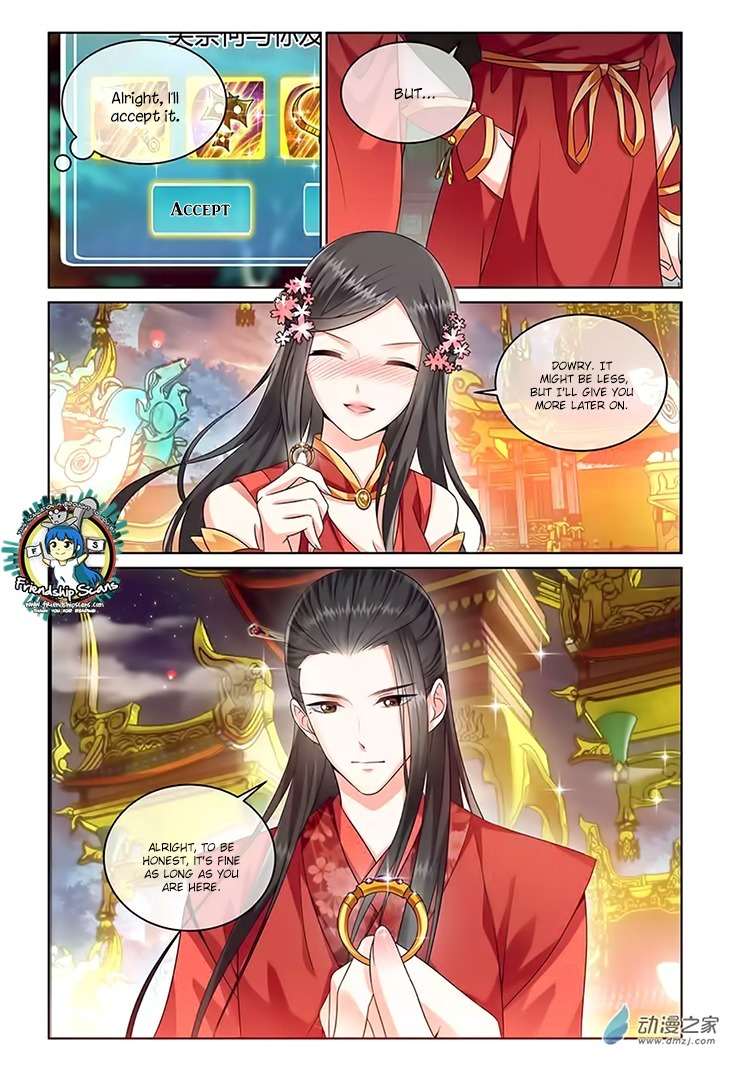 Just One Smile Is Very Alluring Chapter 8 page 13 - Chapter 8